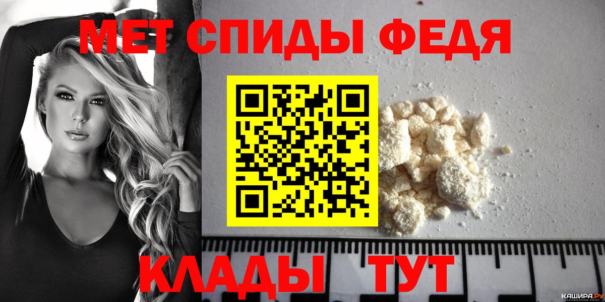 Amphetamine VHQ Сосновоборск