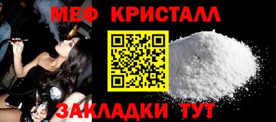 a pvp Пушкино