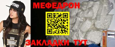 экстази Пугачёв