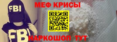 a pvp Пушкино