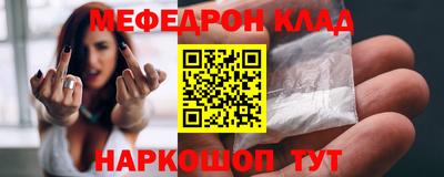 a pvp Пушкино