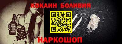 кристаллы Пыть-Ях