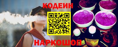 экстази Пугачёв