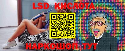 кристаллы Пыть-Ях