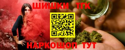a pvp Пушкино