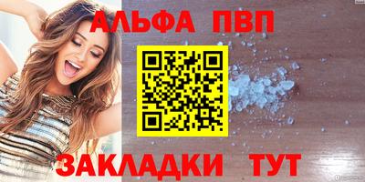 экстази Пугачёв