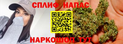 кристаллы Пыть-Ях