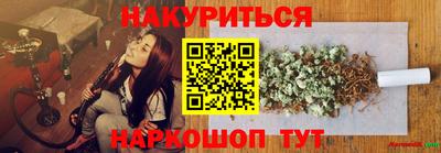 a pvp Пушкино