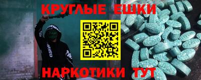 a pvp Пушкино
