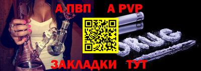 экстази Пугачёв