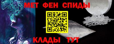 экстази Пугачёв