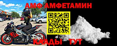 экстази Пугачёв
