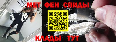 кристаллы Пыть-Ях