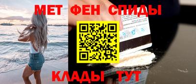 кристаллы Пыть-Ях