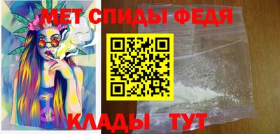 кристаллы Пыть-Ях