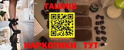 кристаллы Пыть-Ях