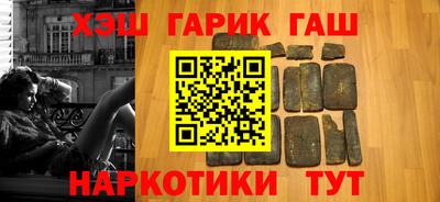 экстази Пугачёв