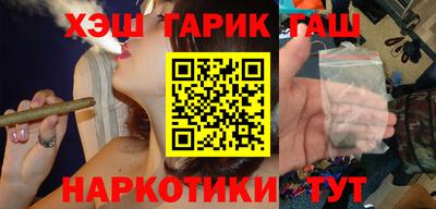 a pvp Пушкино