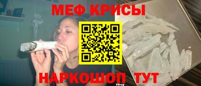 экстази Пугачёв