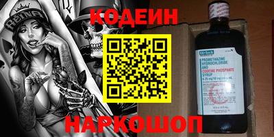 экстази Пугачёв
