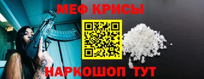 экстази Пугачёв