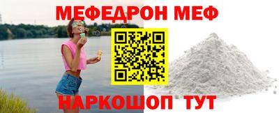 a pvp Пушкино