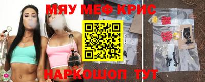 экстази Пугачёв
